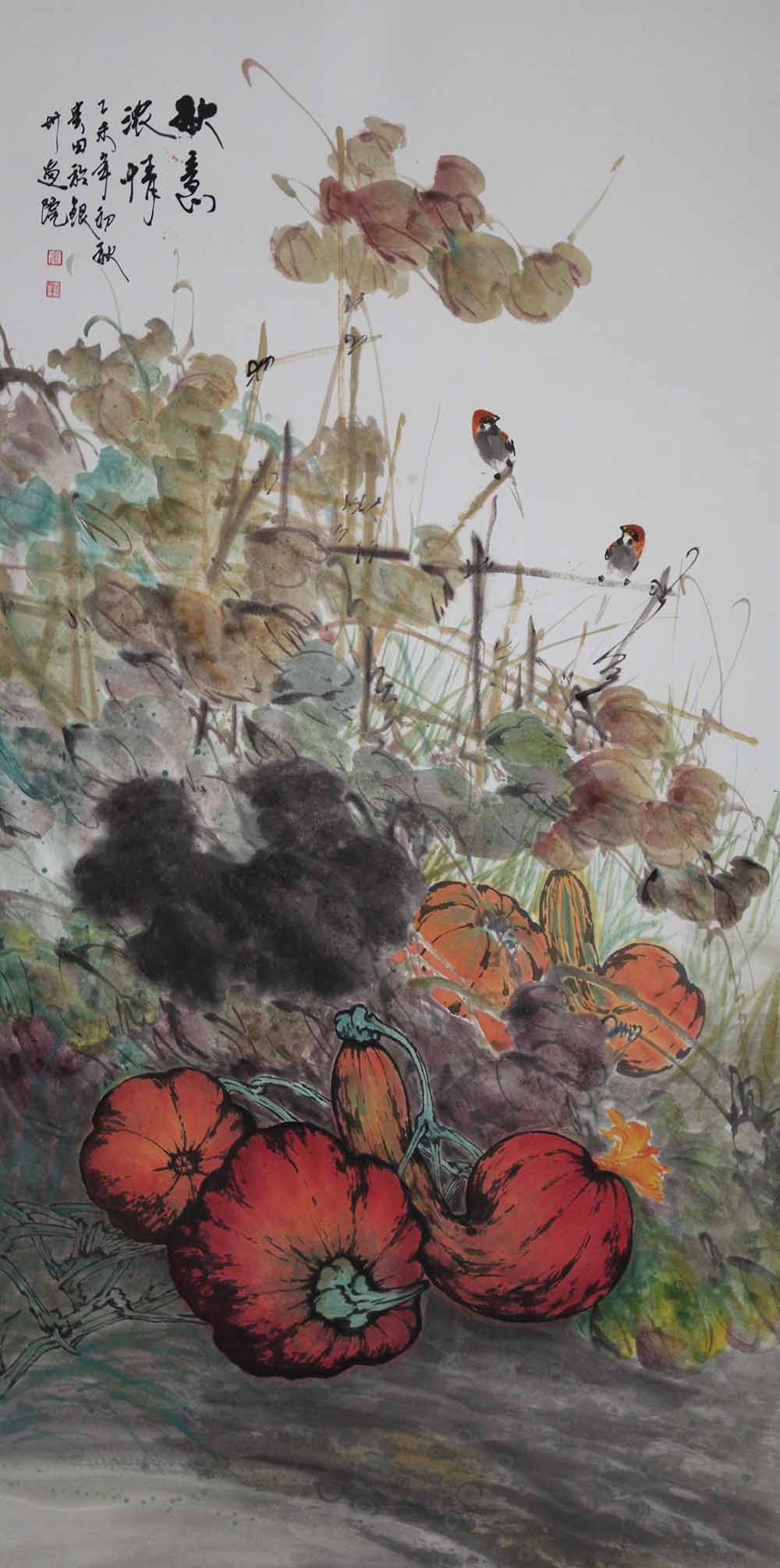 银州画院 李贵田国画《秋意浓情》70cmx135cm 保存完整 展示 非卖品